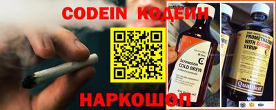 каннабис Краснознаменск