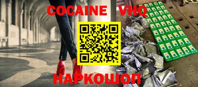 дмт Краснодар