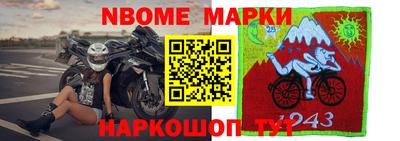 каннабис Краснознаменск
