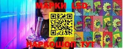 каннабис Краснознаменск