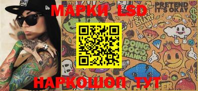 mdma Краснокаменск