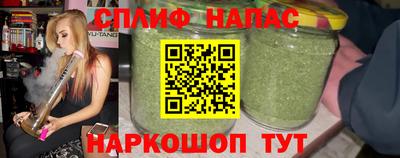 дмт Краснодар