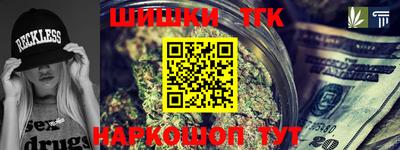 дмт Краснодар