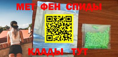 каннабис Краснознаменск