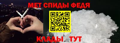 дмт Краснодар