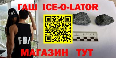дмт Краснодар
