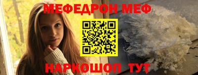 дмт Краснодар