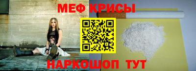 дмт Краснодар
