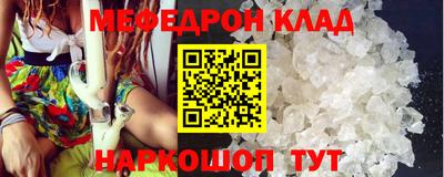 дмт Краснодар
