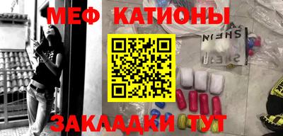 каннабис Краснознаменск