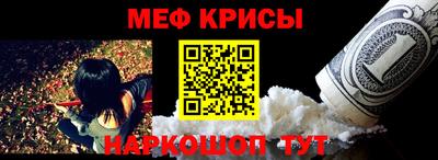 дмт Краснодар